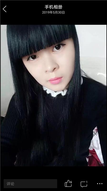 wutaoNS单身公主非常棒